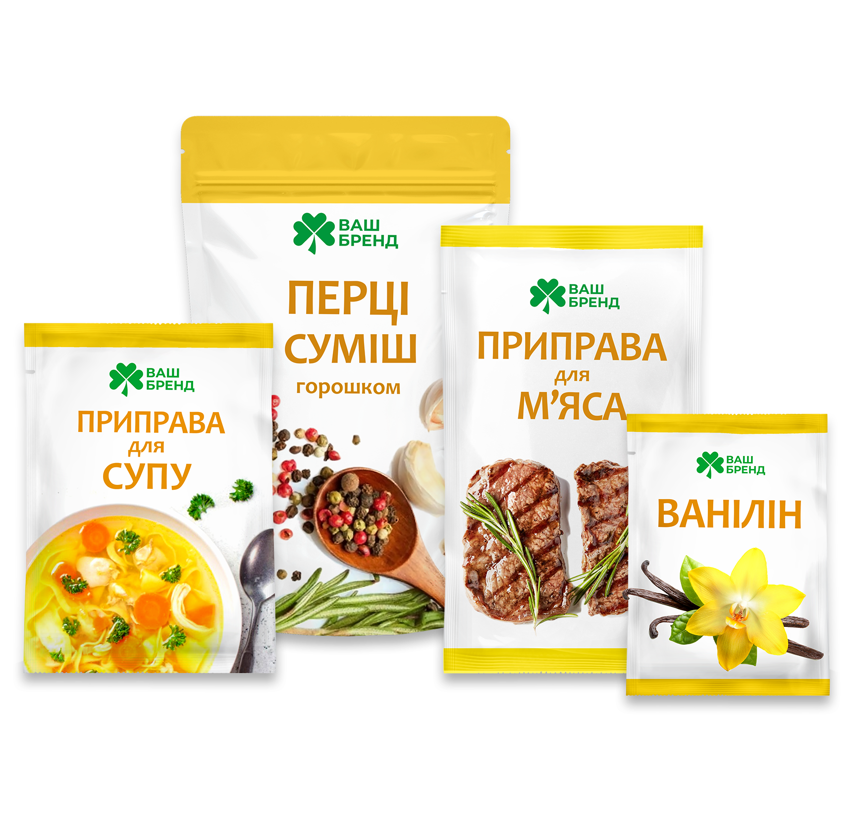 спеціалізована упаковка